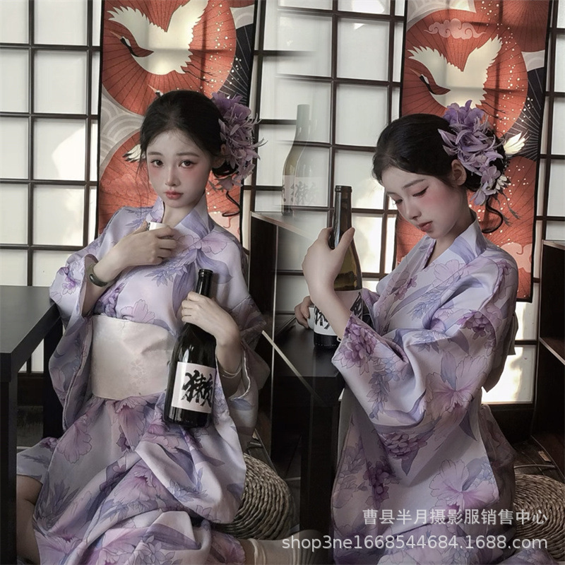 Women'S Formal Traditional Wear - New Studio Model Japanese Kimono Women's