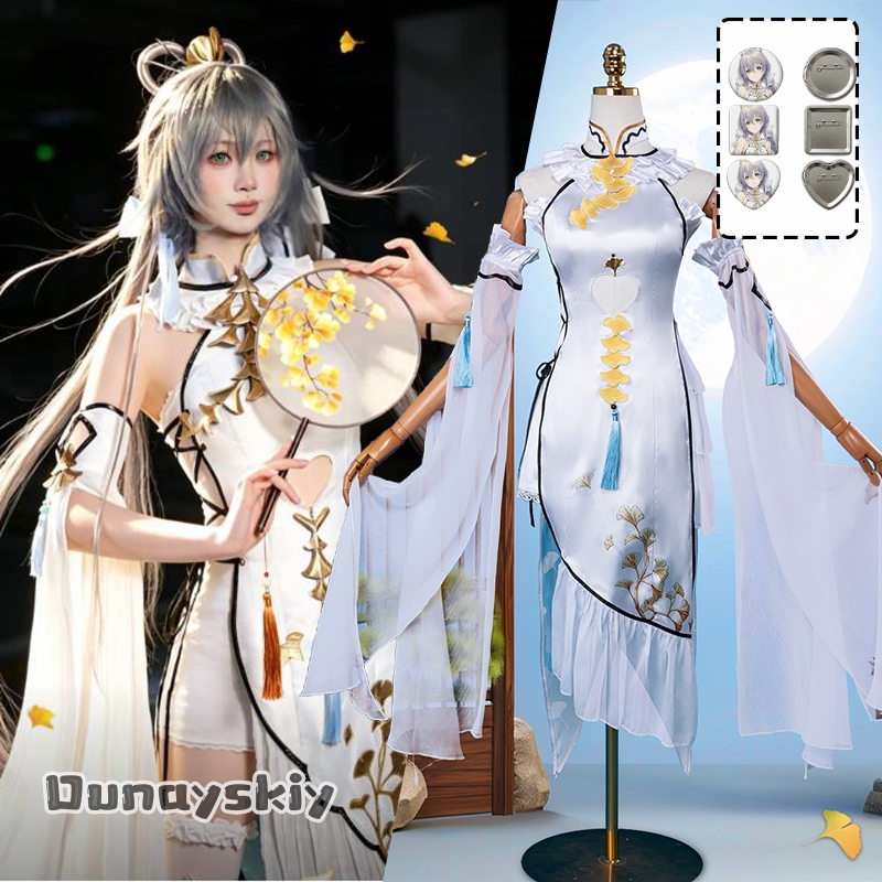 Women'S Elegant Formal Wear - Game Luo Tianyi Ark Order Cosplay