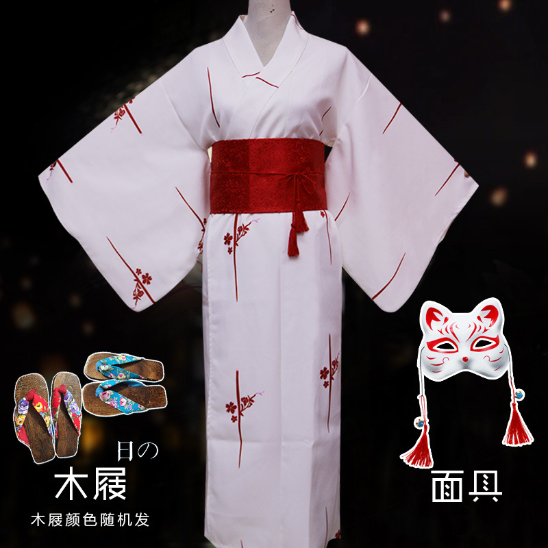 Anime Cos Japanese Style Dress - Women'S Formal Traditional Wear 评论和价格