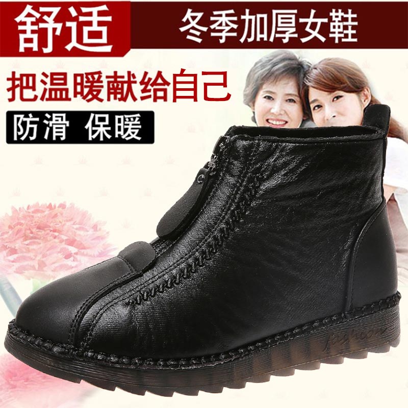 high cut pu leather sneakers w - Women'S Formal Wear Not A Dress 评论和价格
