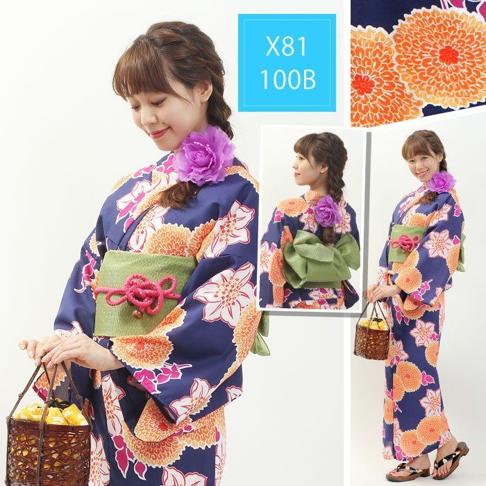 Japanese Kimono Yukata Set for - Women'S Formal Traditional Wear 评论和价格