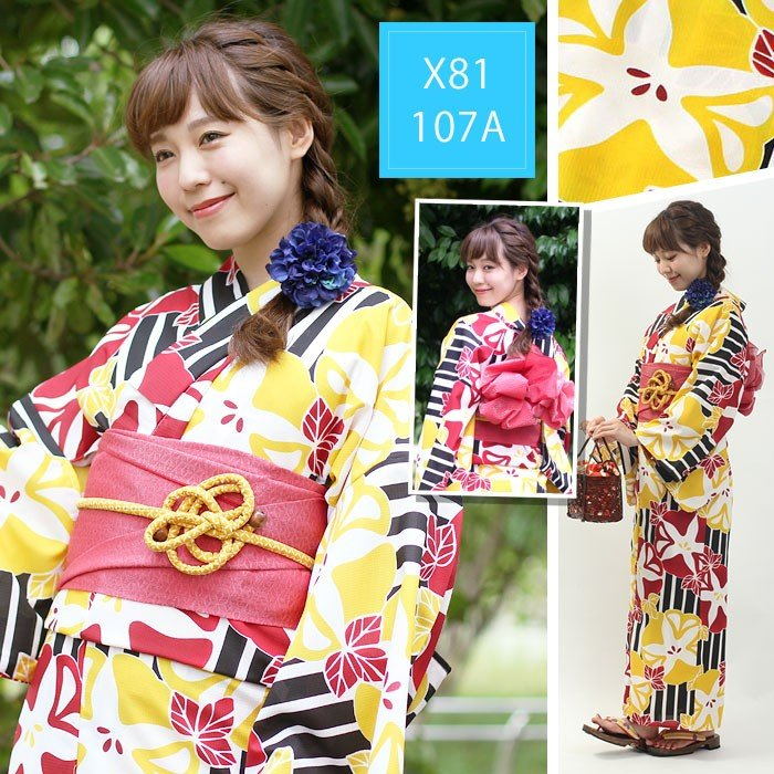 Japanese Kimono Yukata Set for - Women'S Formal Traditional Wear 评论和价格