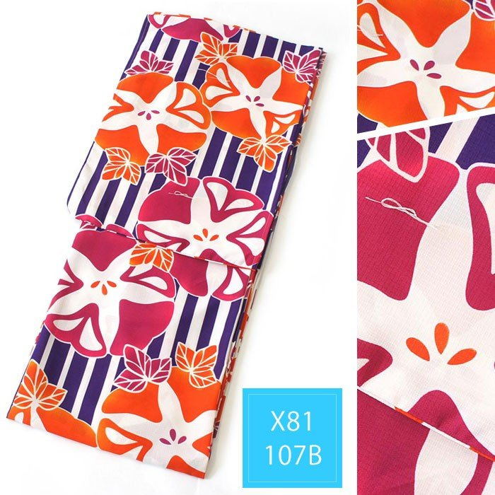 Japanese Kimono Yukata Set for - Women'S Formal Traditional Wear 评论和价格