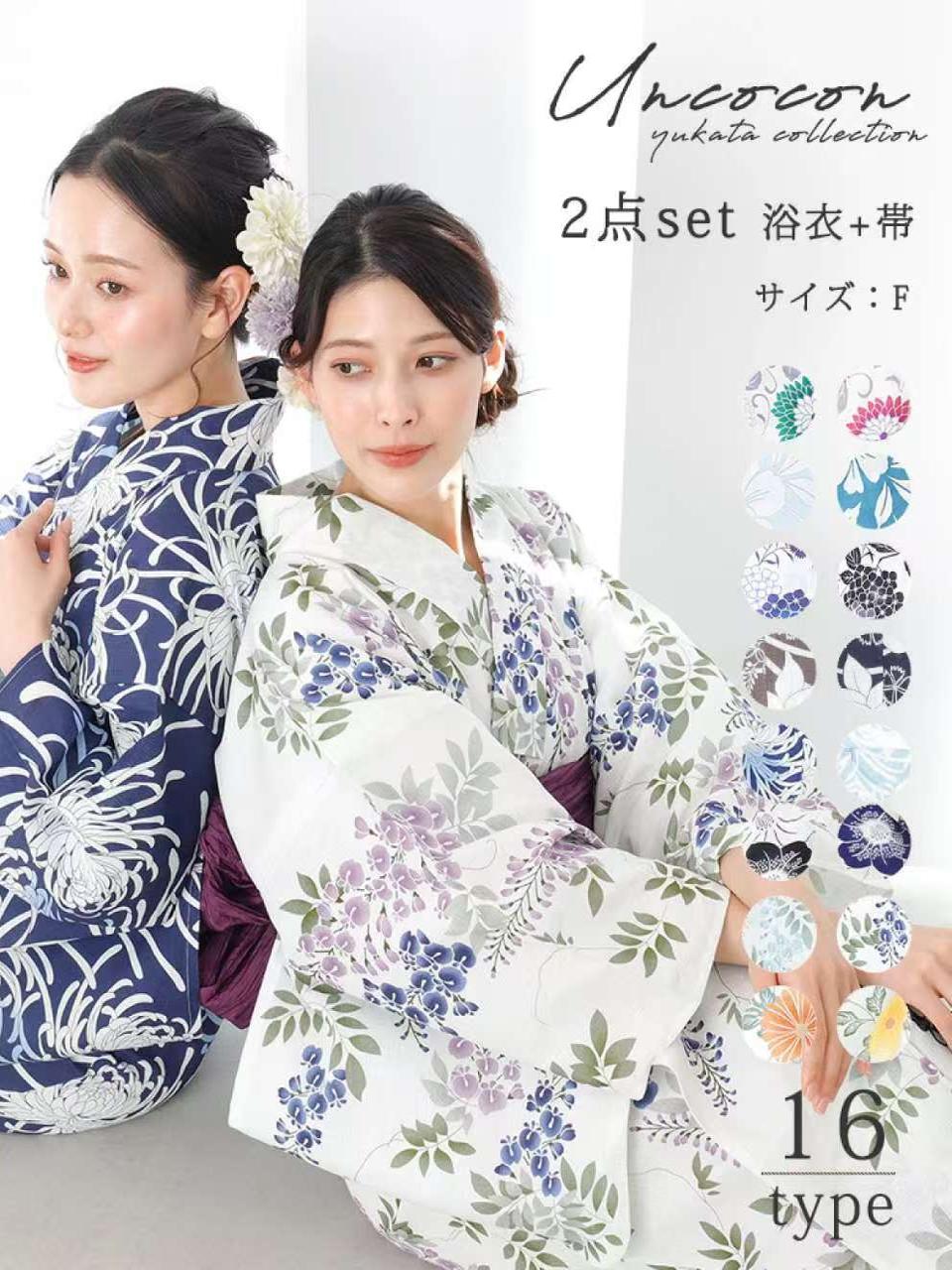 Japanese kimono yukata women's - Women'S Formal Traditional Wear 评论和价格