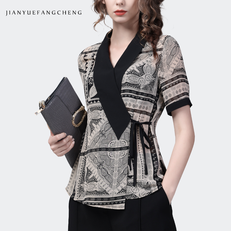 Luxury Black & White Geometric - Women Formal Wear Stitching 评论和价格